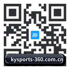 iOS 极速版客户端 二维码 | kaiyun.com